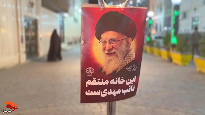 کلیپ|  مراسم بزرگداشت رهبر شهید و شهدای جنگ رمضان در مسجد احمدیه چهاردانگه