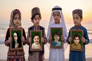 تولید نماهنگ «پرواز کن» با روایتی شاعرانه از جنایات آمریکا و اسرائیل علیه کودکان در مازندران+ فیلم