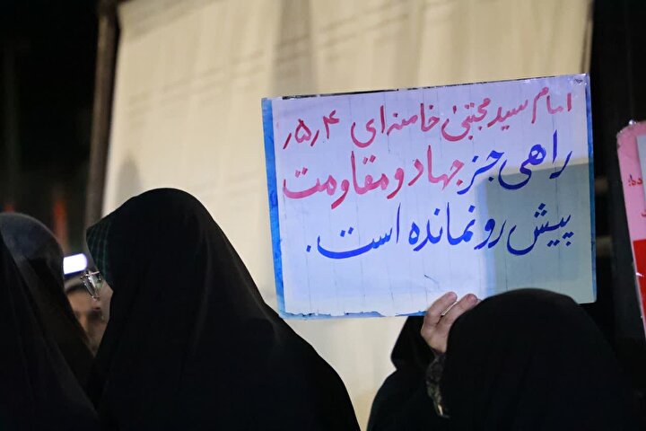 گزارش تصویری/ صد و چهل و نهمین شب از اجتماع مردمی شب‌های اقتدار حسینی در سمنان