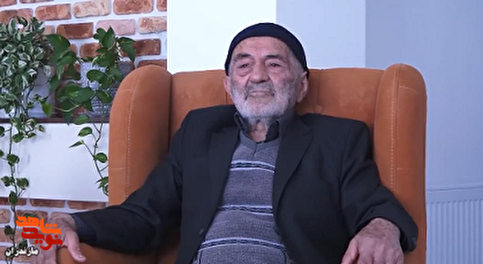 بازگشت در تابوت، کارت شهادت سهم علی شد