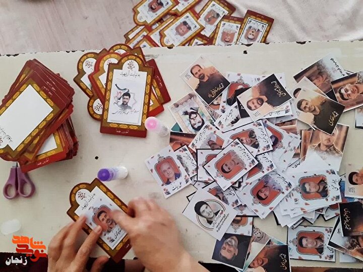 آماده سازی یک هزار و ۵۰۰ نایب الشهید جهت توزیع در  پیاده روی اربعین حسینی