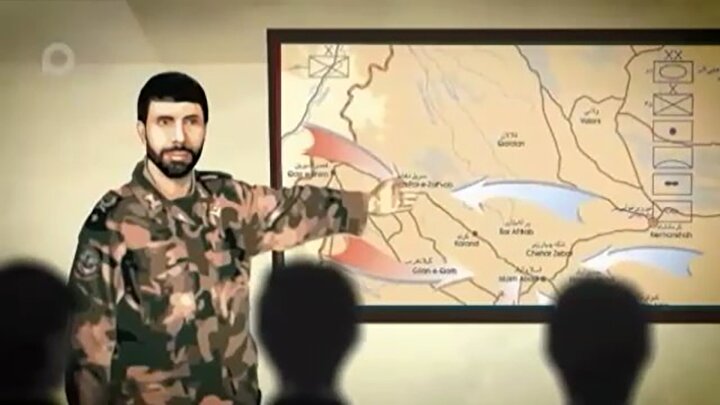 کمیک موشن «آنکه ایستاد»