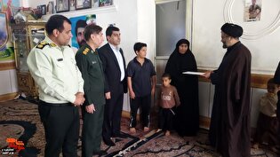 گرامیداشت سالروز اقامه نماز جمعه با تکریم شهدا در لنده