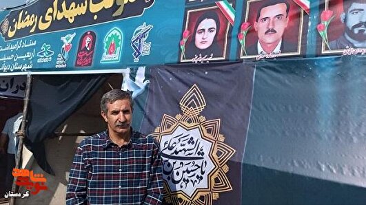خدمت عاشقانه فرزند شهید کردستانی در موکب شهدای رمضان