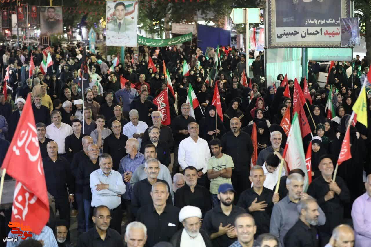 یکصد و پنجاهمین شب عاشقی در خیابان بعثت