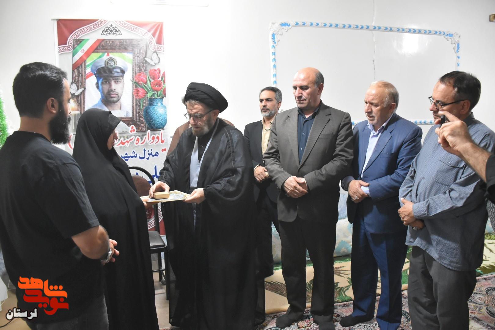 یادواره خانگی شهید «علی بیگی»، از شهدای ناوشکن دنا برگزار شد