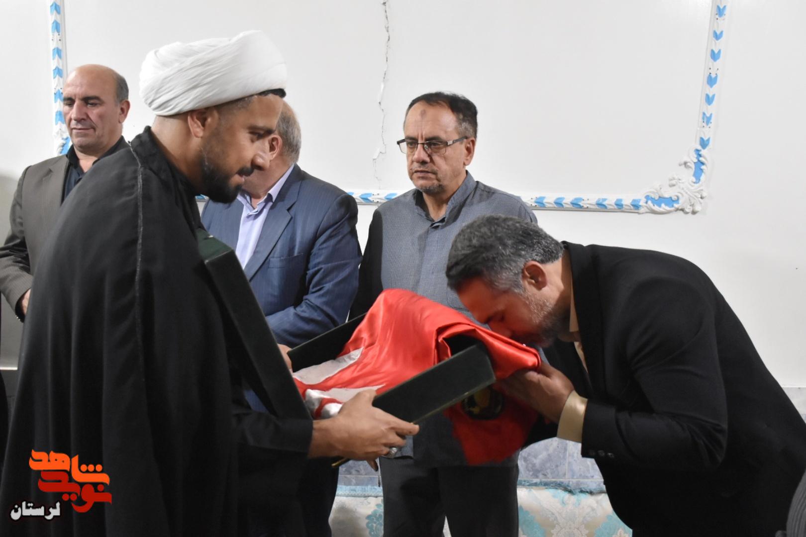 یادواره خانگی شهید «علی بیگی»، از شهدای ناوشکن دنا برگزار شد