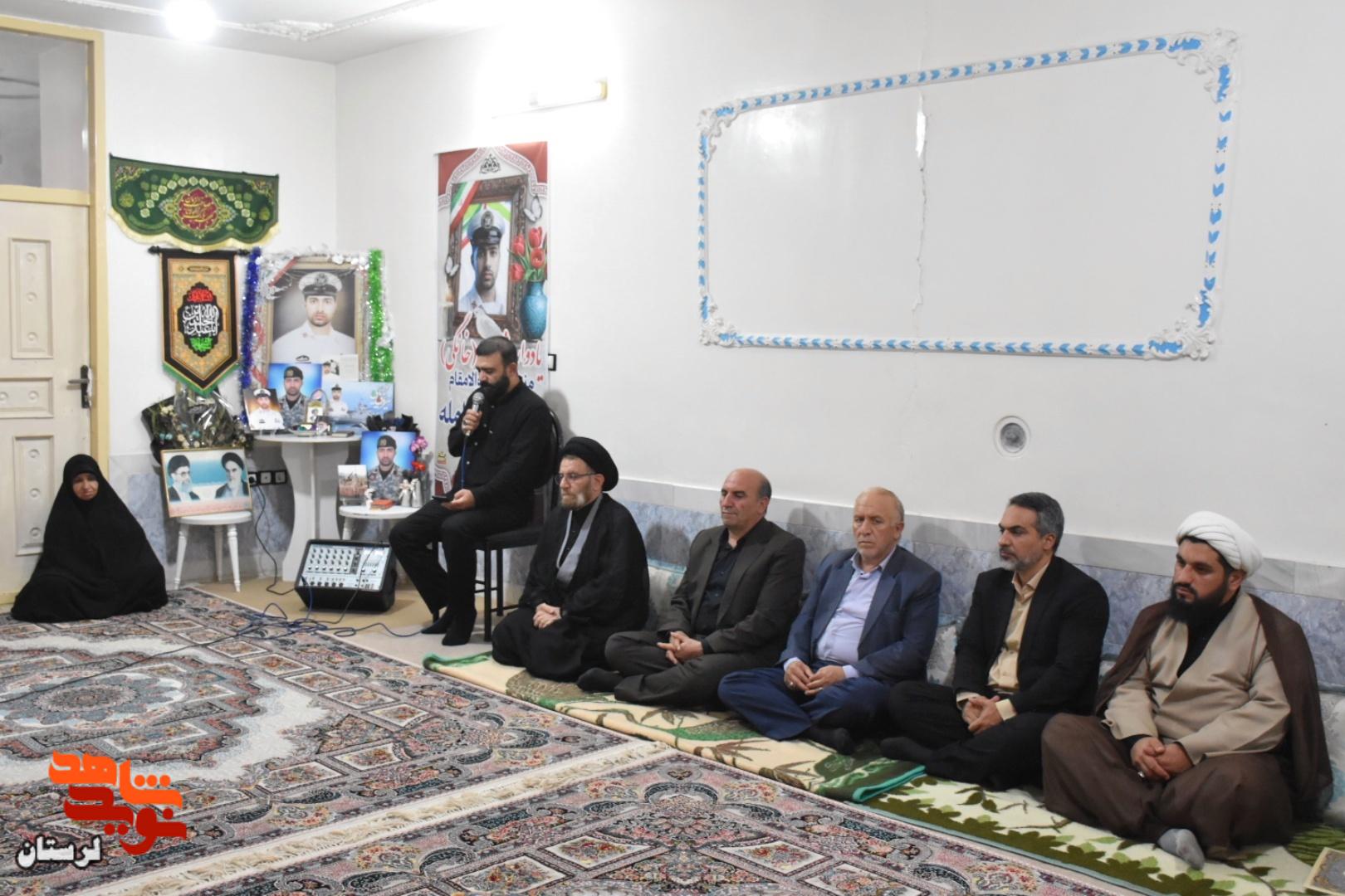 یادواره خانگی شهید «علی بیگی»، از شهدای ناوشکن دنا برگزار شد