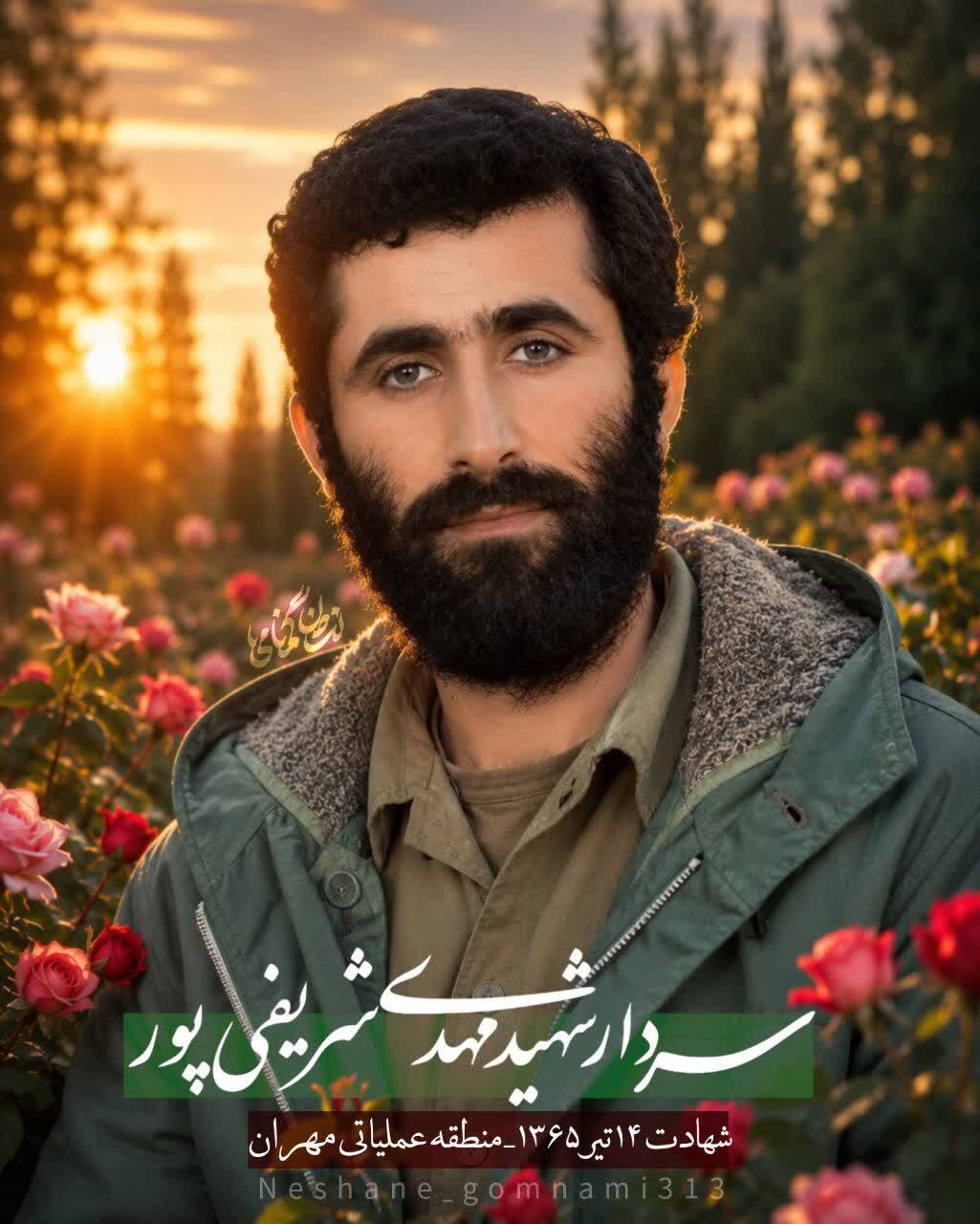 پزشکی که سنگر درمان را تا مرز شهادت رها نکرد پزشکی که سنگر درمان را تا مرز شهادت رها نکرد