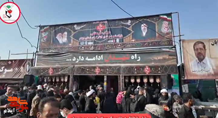 اینجا مهران؛ جایی که شهدا میزبان زائران حسین‌ هستند/ فیلم
