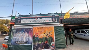 برپایی موکب سلام شهید برای اولین بار در مرز چیلات شهرستان دهلران