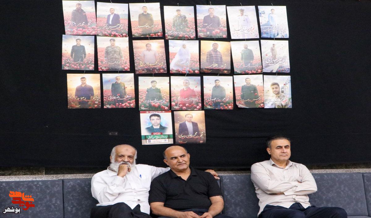 طنین حماسه شلمچه در «شبی با شهدا» طنین حماسه شلمچه در «شبی با شهدا»