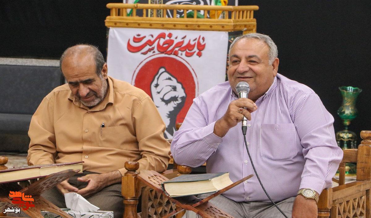 طنین حماسه شلمچه در «شبی با شهدا» طنین حماسه شلمچه در «شبی با شهدا»