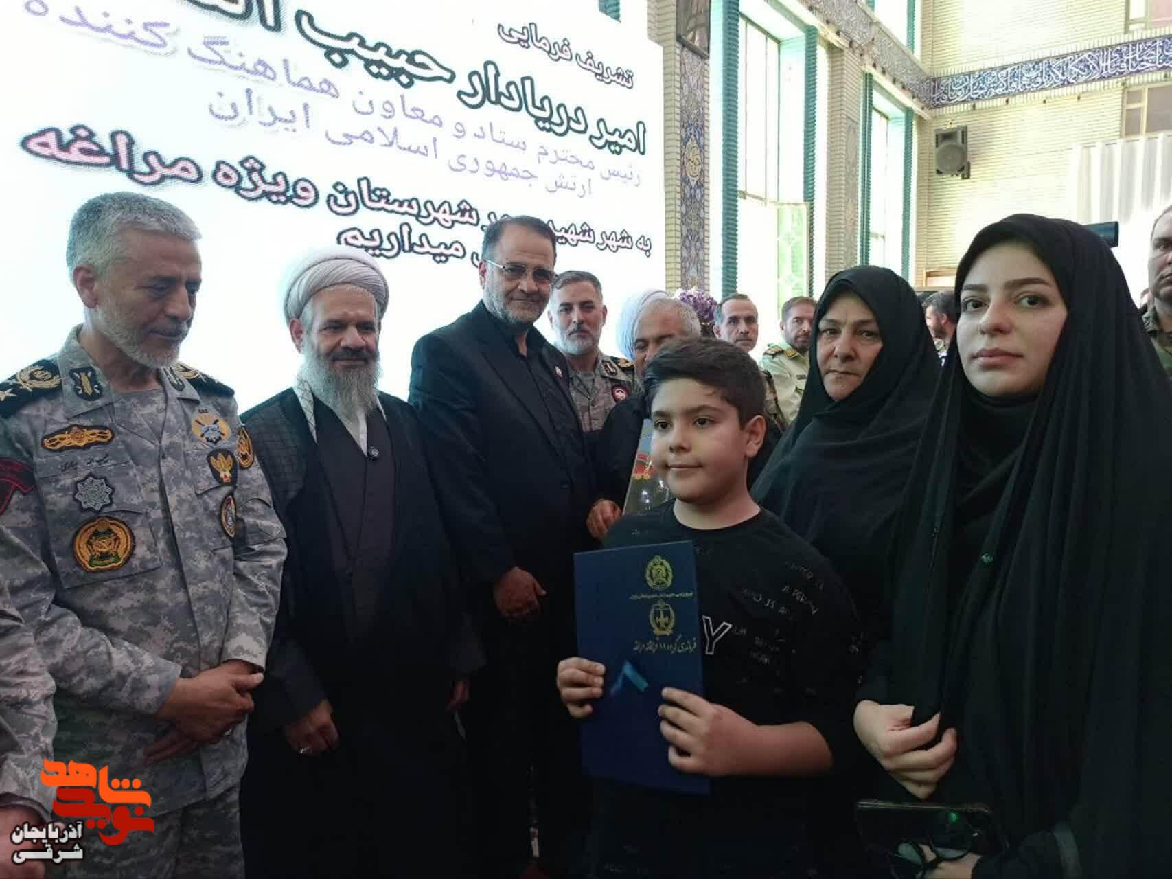 یادواره ۴۱ شهید جنگ رمضان در مراغه برگزار شد یادواره ۴۱ شهید جنگ رمضان در مراغه برگزار شد