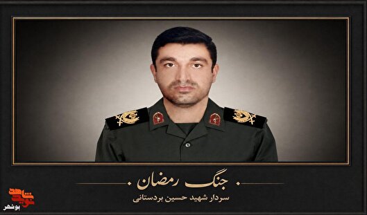 روایت عروج فرمانده‌ای که دریا را سنگر دفاع کرد