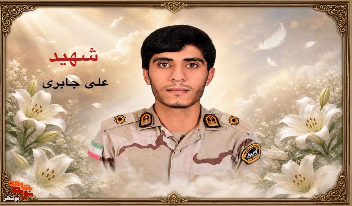 ناخدای جوانی که سد راه دشمن متجاوز شد ناخدای جوانی که سد راه دشمن متجاوز شد