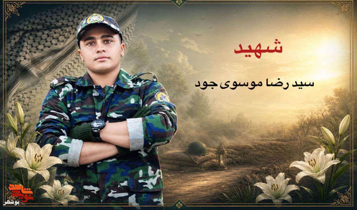 ۱۸ سالگی در سنگر پدافند ۱۸ سالگی در سنگر پدافند