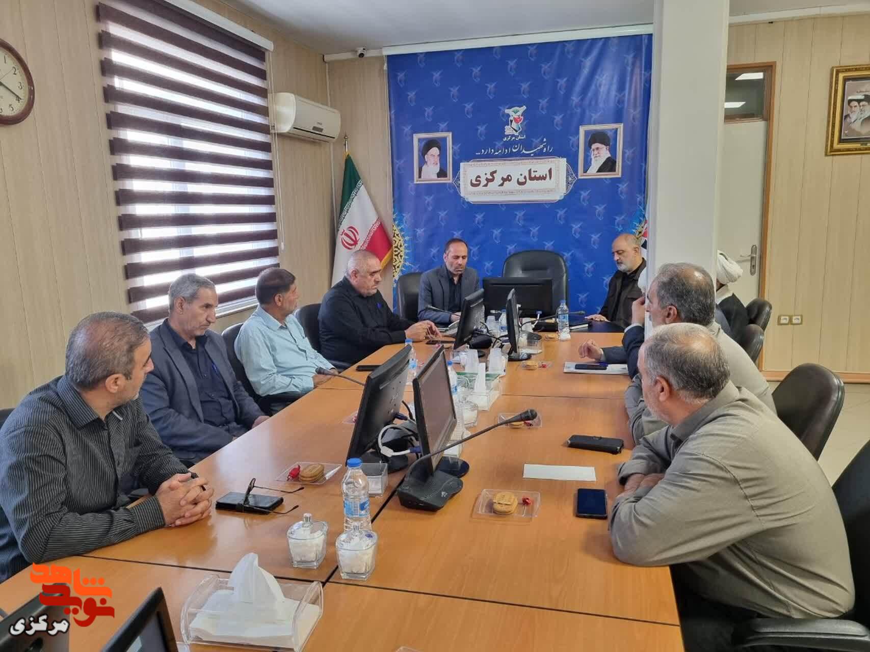 نشست دبیرکل کنگره ملی شهدای غریب اسارت با آزادگان استان مرکزی برگزار شد نشست دبیرکل کنگره ملی شهدای غریب اسارت با آزادگان استان مرکزی برگزار شد
