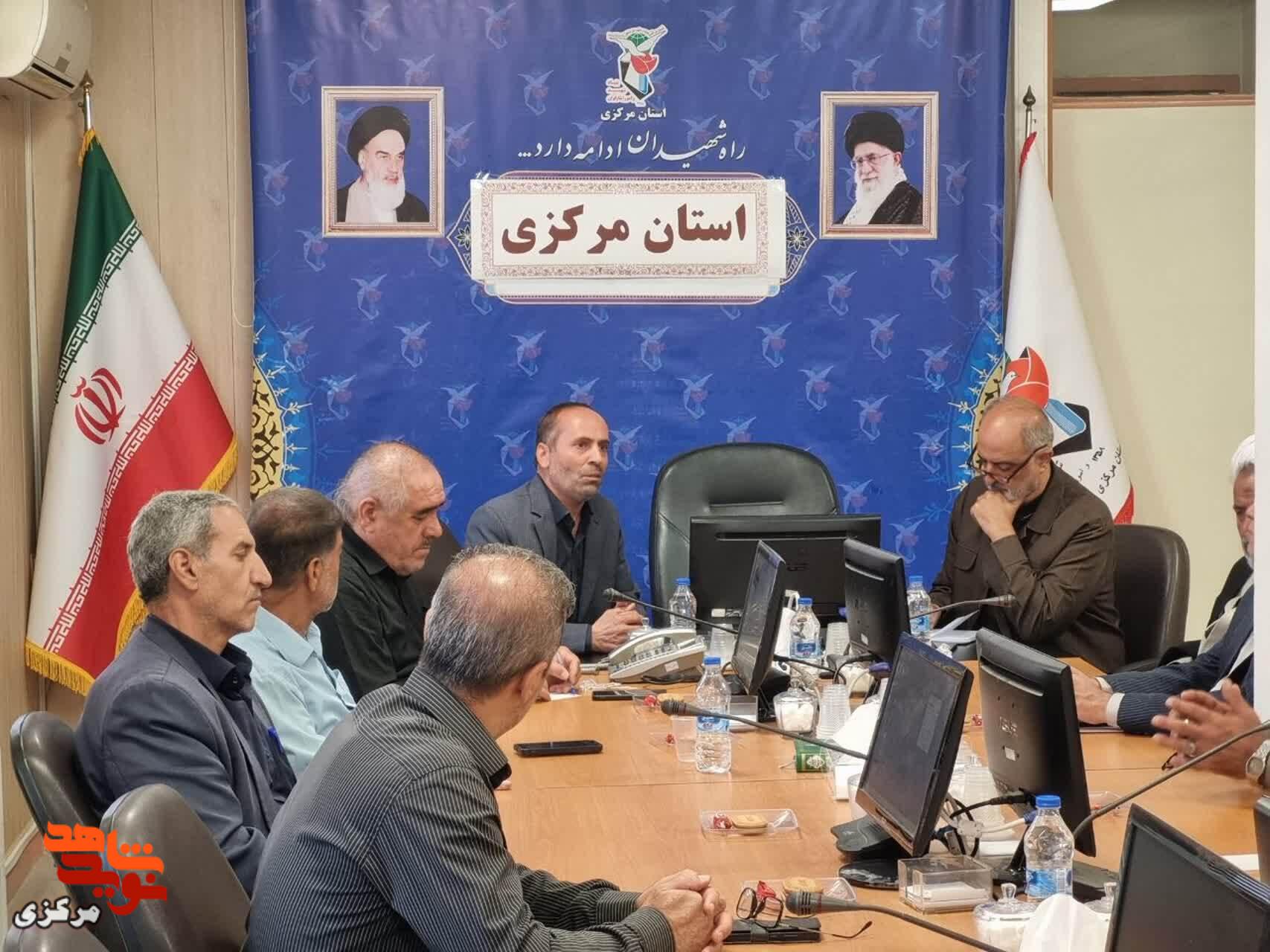نشست دبیرکل کنگره ملی شهدای غریب اسارت با آزادگان استان مرکزی برگزار شد نشست دبیرکل کنگره ملی شهدای غریب اسارت با آزادگان استان مرکزی برگزار شد