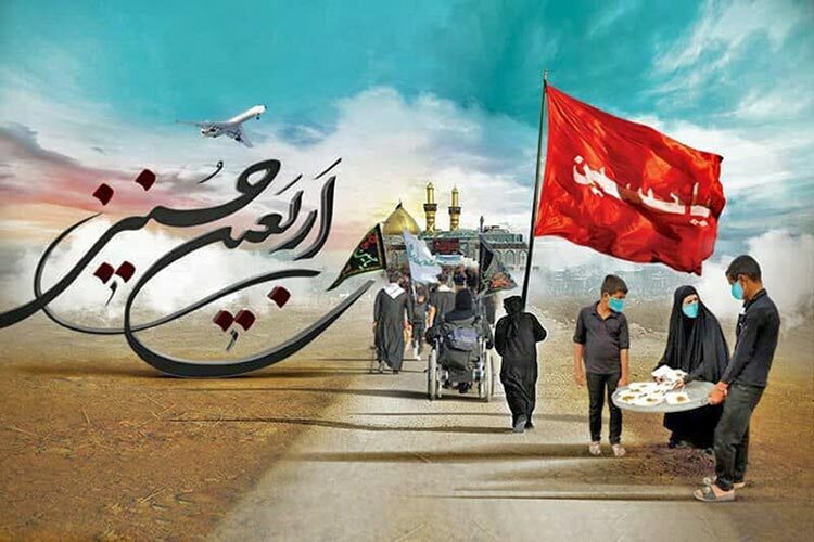 یادداشت| میعادگاه عاشقی یادداشت| میعادگاه عاشقی