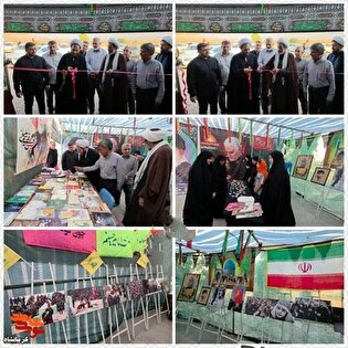 موکب فرهنگی شهدای سرپل‌ذهاب در مسیر زائران اربعین افتتاح شد