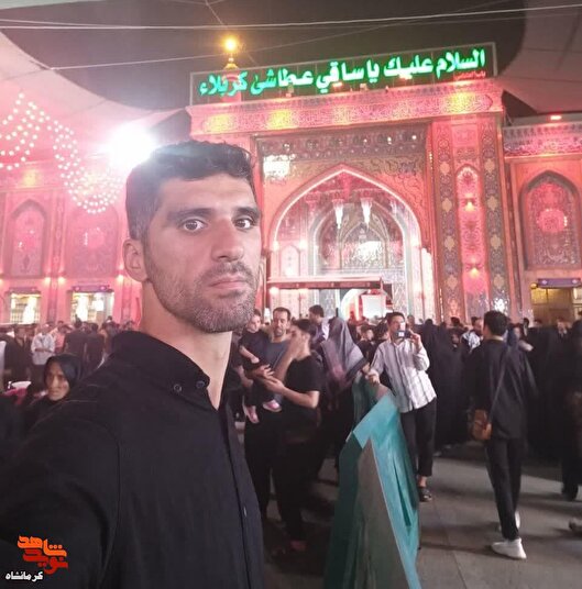 خادم بی‌ادعای اربعین| روایت اخلاص شهید محمدرسول امیری از موکب حسینی تا آسمان شهادت