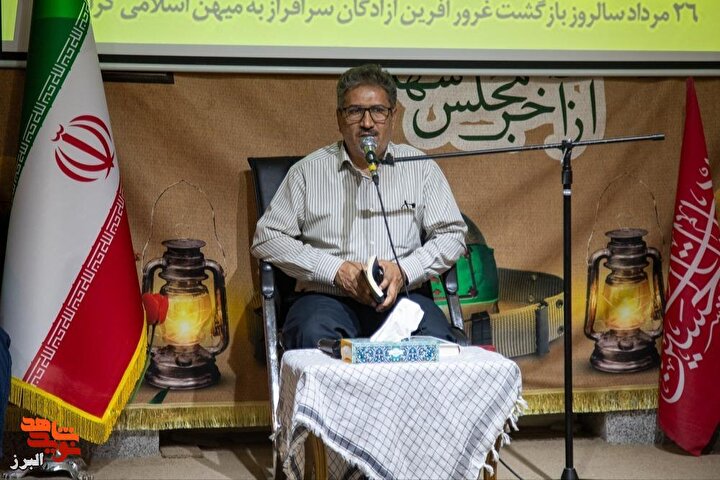گزارش تصویری| دورهمی صمیمانه آزادگان دوران دفاع مقدس در معراج شهدای بیلقان کرج