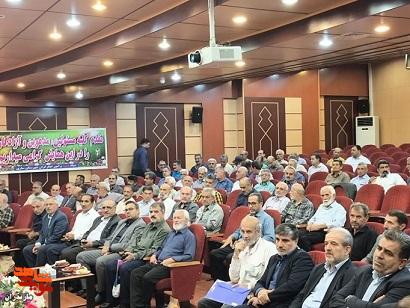 برگزاری مراسم سالروز آزادگان به میهن اسلامی با حضور مدیرکل بنیاد شهید مازندران در ساری+تصاویر برگزاری مراسم سالروز آزادگان به میهن اسلامی با حضور مدیرکل بنیاد شهید مازندران در ساری+تصاویر