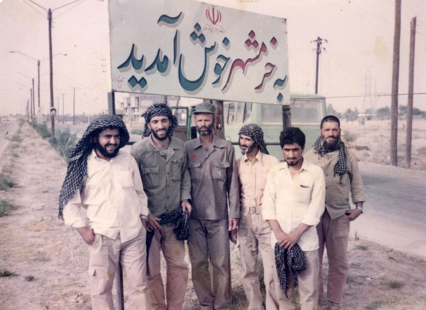 آلبوم تصاویر به یاد ماندنی شهید «عبدالعظیم رمضانیاصفهانی» آلبوم تصاویر به یاد ماندنی شهید «عبدالعظیم رمضانیاصفهانی»