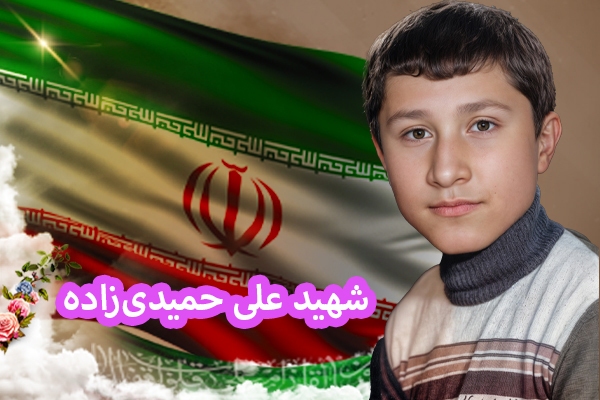 وظیفه شرعی است که از خون شهدایمان محافظت کنیم وظیفه شرعی است که از خون شهدایمان محافظت کنیم