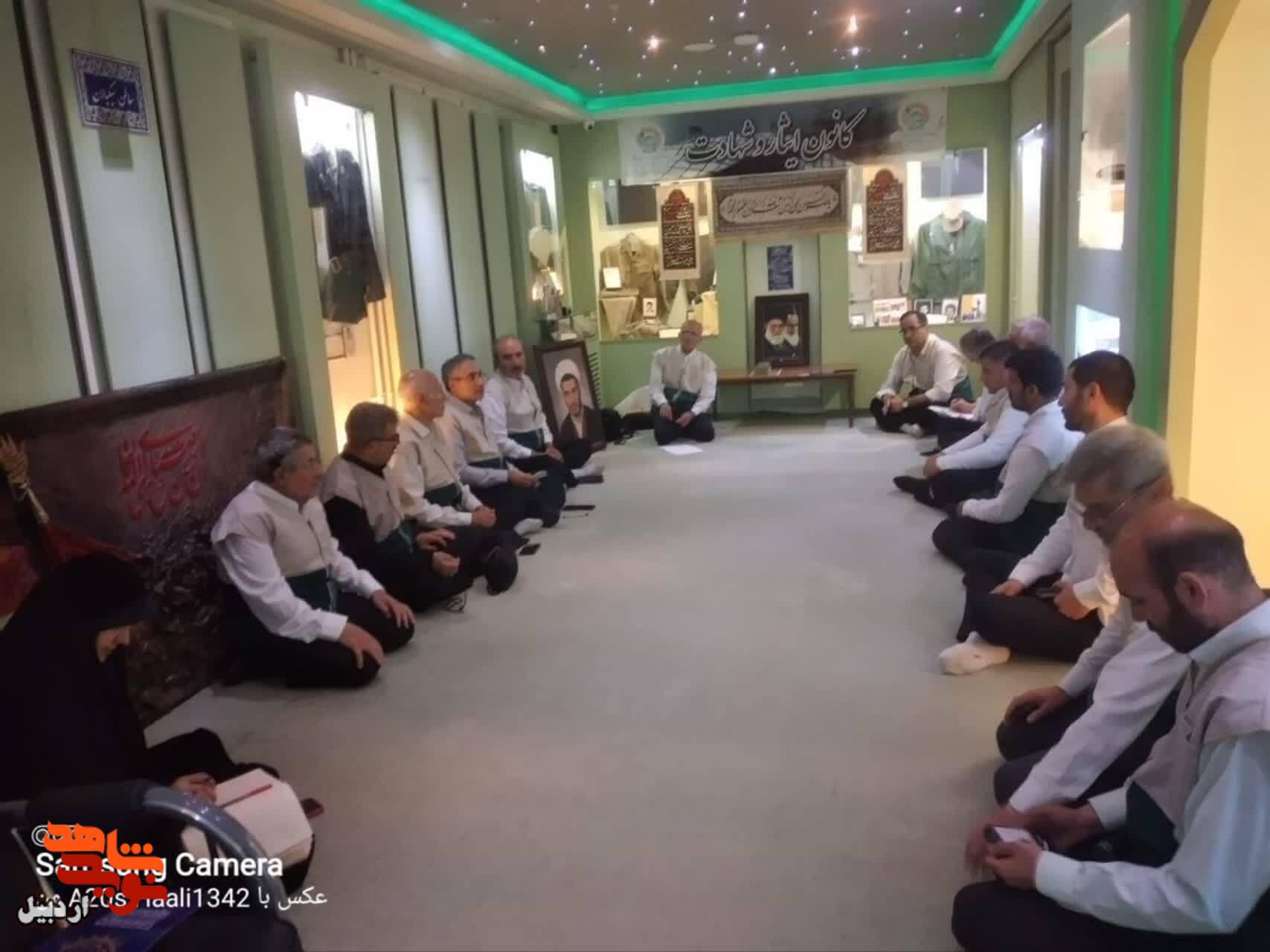 برگزاری جلسه کانون ایثار و شهادت خدمت رضوی استان در موزه شهدای اردبیل برگزاری جلسه کانون ایثار و شهادت خدمت رضوی استان در موزه شهدای اردبیل