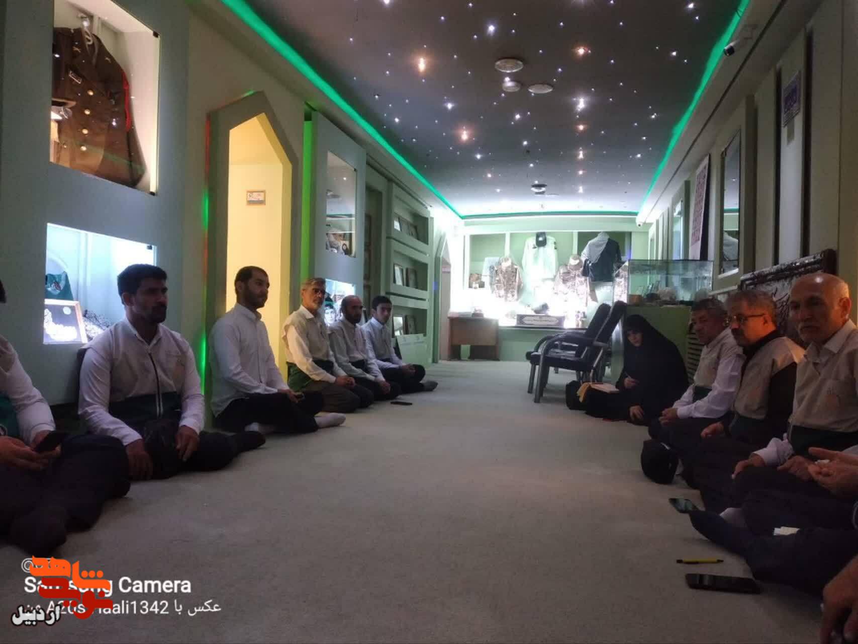 برگزاری جلسه کانون ایثار و شهادت خدمت رضوی استان در موزه شهدای اردبیل برگزاری جلسه کانون ایثار و شهادت خدمت رضوی استان در موزه شهدای اردبیل