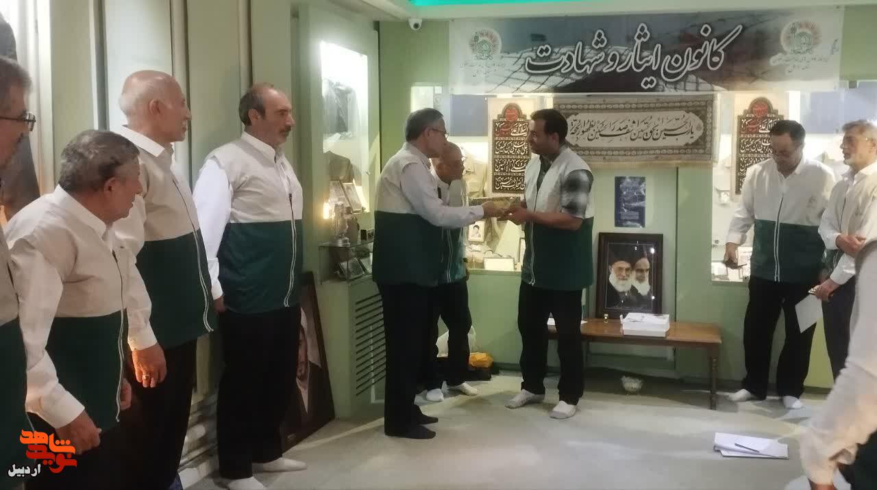 برگزاری جلسه کانون ایثار و شهادت خدمت رضوی استان در موزه شهدای اردبیل برگزاری جلسه کانون ایثار و شهادت خدمت رضوی استان در موزه شهدای اردبیل
