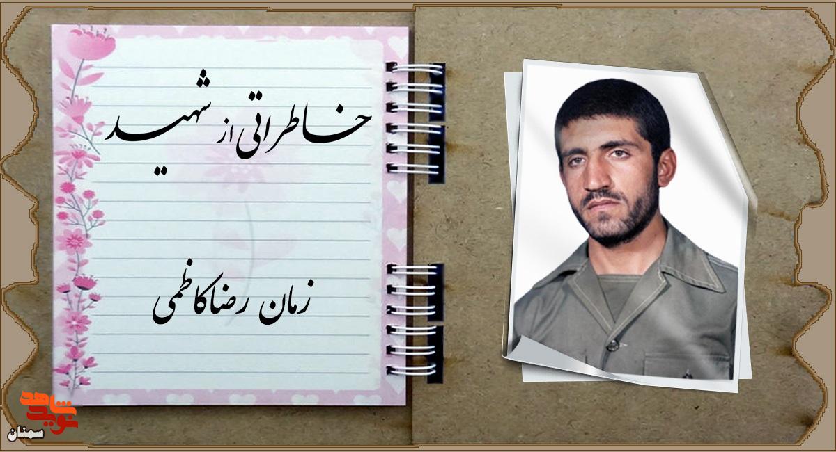 دغدغهاش هدایت جوانان بود دغدغهاش هدایت جوانان بود