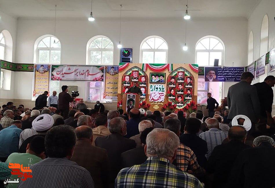 یادواره شهدای روستای «فتهکش» برگزار شد یادواره شهدای روستای «فتهکش» برگزار شد