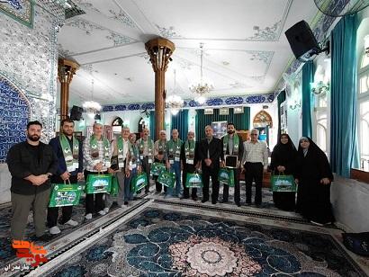 عطرافشانی و تجلیل از مقام شهدای غریب و آزادگان متوفی شهرستان آمل عطرافشانی و تجلیل از مقام شهدای غریب و آزادگان متوفی شهرستان آمل
