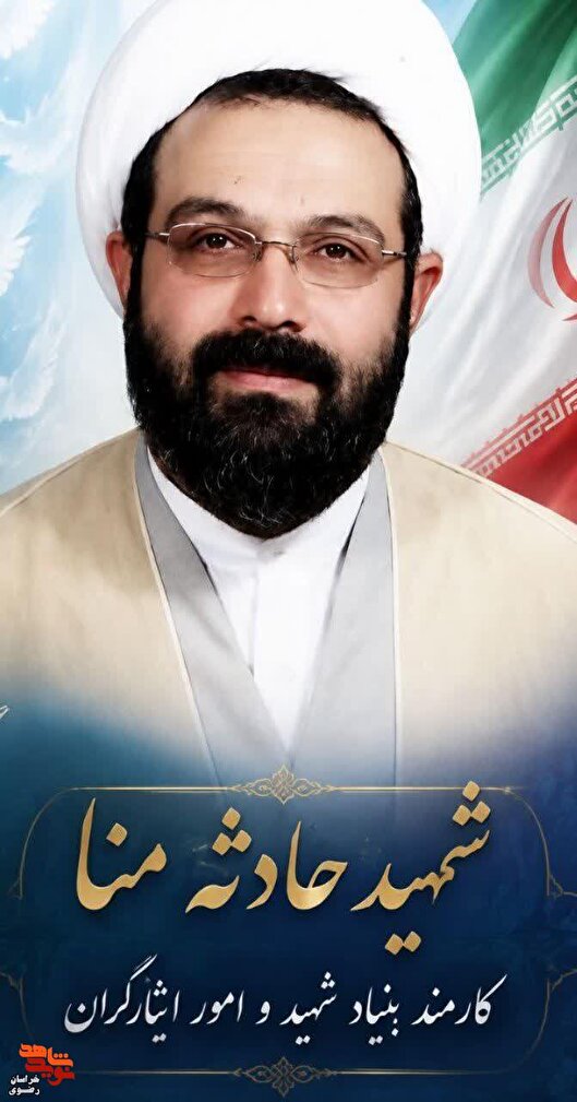 سخنران حرم امام رضا (ع) و مرید امام حسین (ع) بود و هر روز با شور و علاقه خاصی زیارت عاشورا میخواند. سخنران حرم امام رضا (ع) و مرید امام حسین (ع) بود و هر روز با شور و علاقه خاصی زیارت عاشورا میخواند.