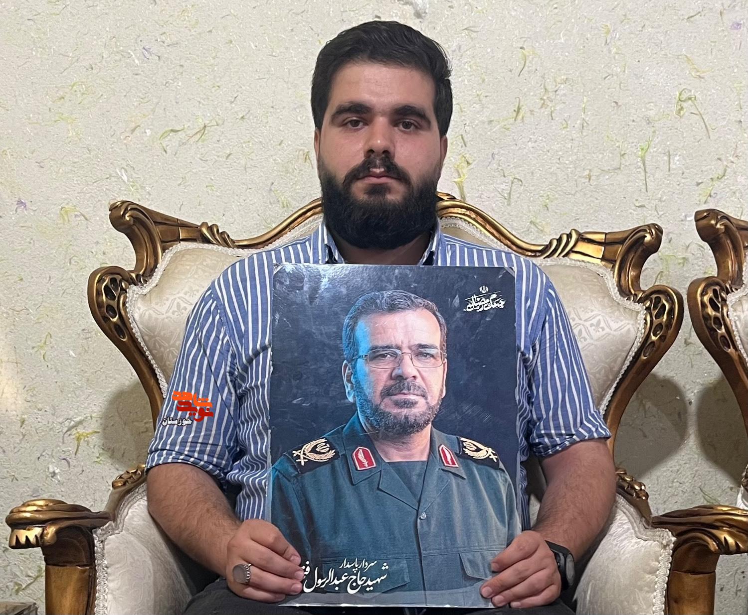 پاسداری فقط یک شغل نیست؛ روایت فرزند از زندگی تراز انقلاب سردار شهید «عبدالرسول فتحی نیا» پاسداری فقط یک شغل نیست؛ روایت فرزند از زندگی تراز انقلاب سردار شهید «عبدالرسول فتحی نیا»
