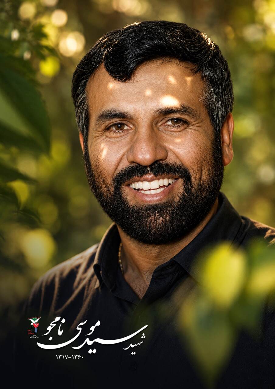 پشتِ خستگیِ یک فرمانده؛ پدری که برای بچههایش وقت داشت پشتِ خستگیِ یک فرمانده؛ پدری که برای بچههایش وقت داشت