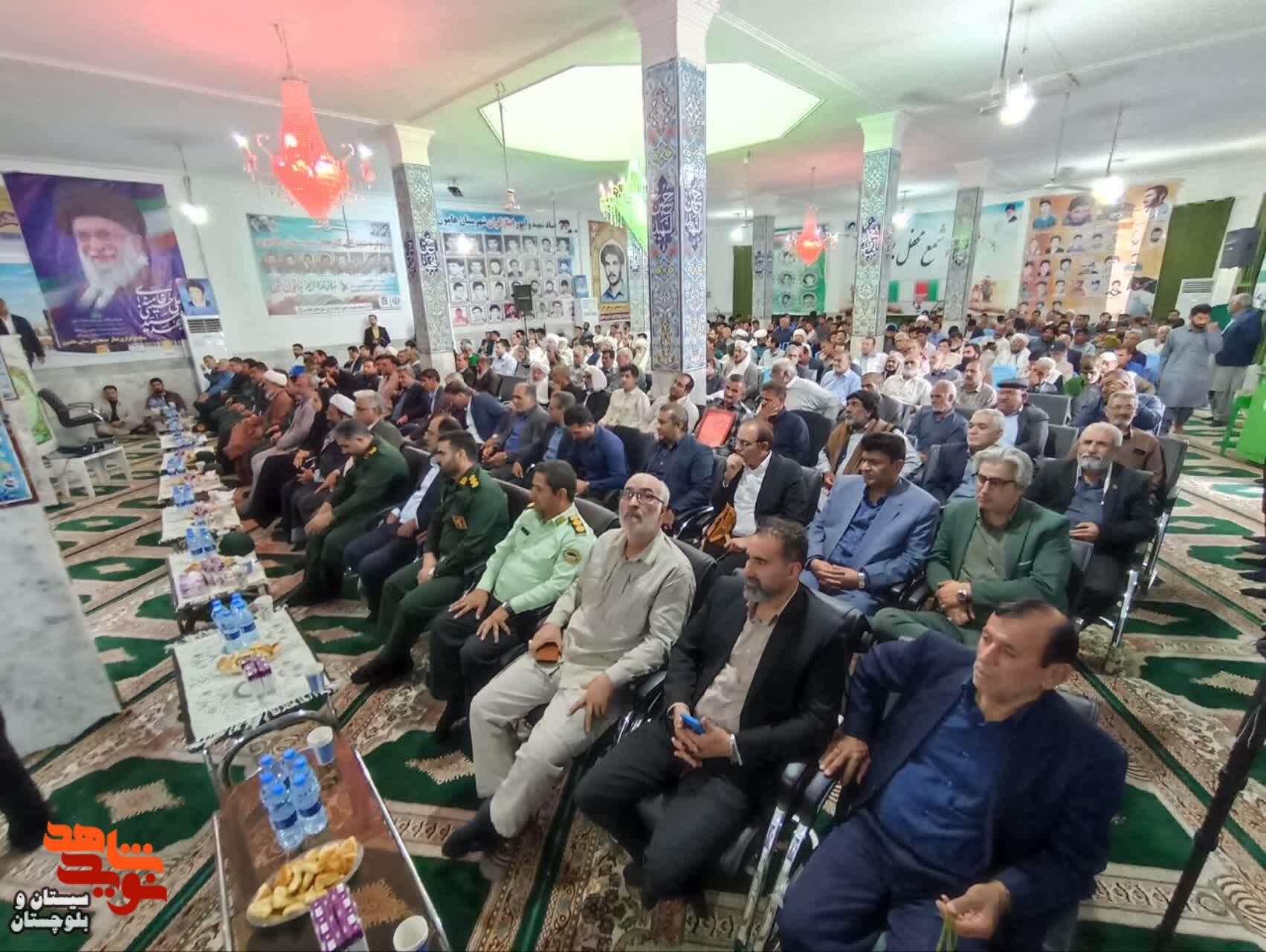 اولین یادواره شهدای کارمند شهرستان هامون، بازخوانیِ هویتِ حماسی در مسیرِ تمدنِ نوین اسلامی