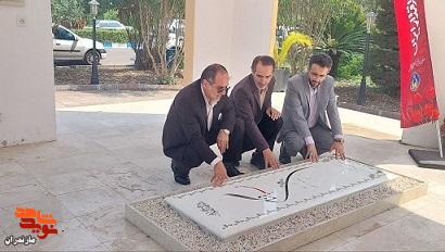 برگزاری مراسم سالروز آزادگان به میهن اسلامی با حضور مدیرکل بنیاد شهید و امور ایثارگران مازندران در فریدونکنار