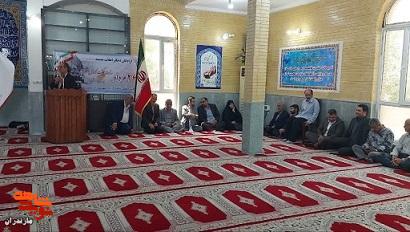برگزاری مراسم سالروز آزادگان به میهن اسلامی با حضور مدیرکل بنیاد شهید و امور ایثارگران مازندران در فریدونکنار