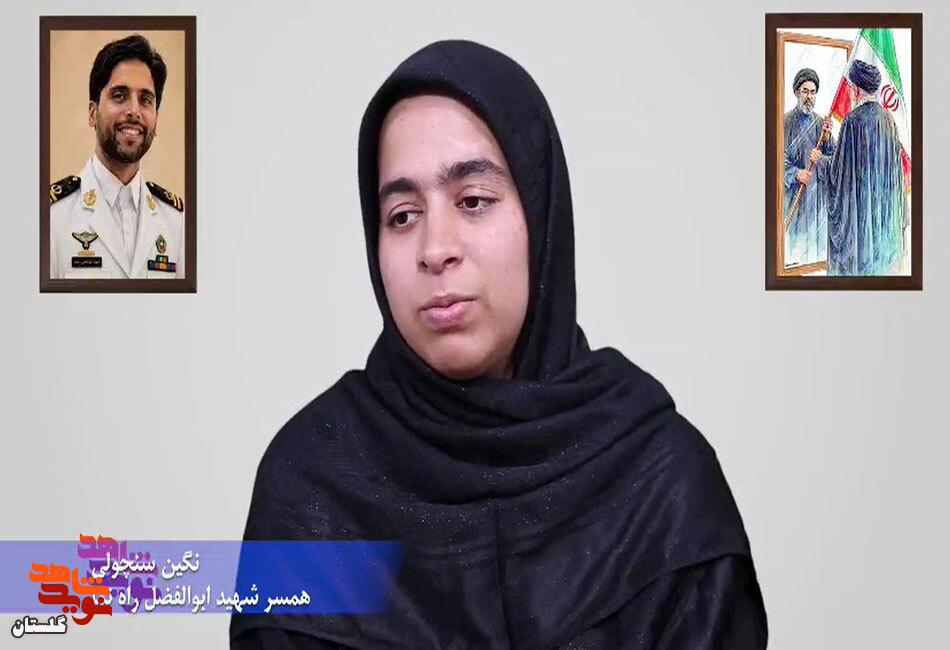 ترسیدم از رفتنش، اما او به پرواز فکر میکرد ترسیدم از رفتنش، اما او به پرواز فکر میکرد