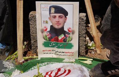 «مامان، الان به نیرو احتیاج دارند؛ باید بروم»/ روایت مادر شهید «عباس پناهی»، از پسری که برای پایان خدمت رفت و با شهادت بازگشت «مامان، الان به نیرو احتیاج دارند؛ باید بروم»/ روایت مادر شهید «عباس پناهی»، از پسری که برای پایان خدمت رفت و با شهادت بازگشت