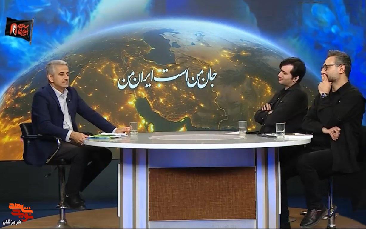 شعرخوانی بغضآلود در رثای شهدای دانشآموز مدرسه «شجره طیبه» میناب شعرخوانی بغضآلود در رثای شهدای دانشآموز مدرسه «شجره طیبه» میناب