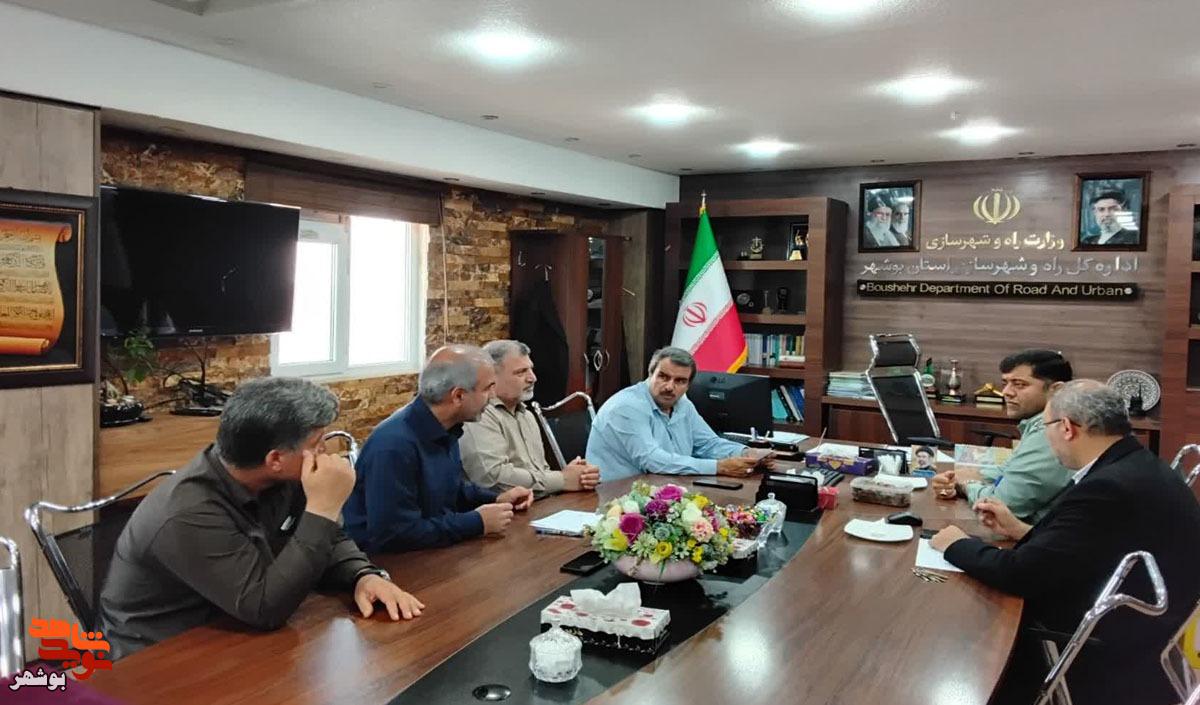 پیگیری تسهیل واگذاری زمین به خانوادههای شهدا و ایثارگران بوشهر پیگیری تسهیل واگذاری زمین به خانوادههای شهدا و ایثارگران بوشهر