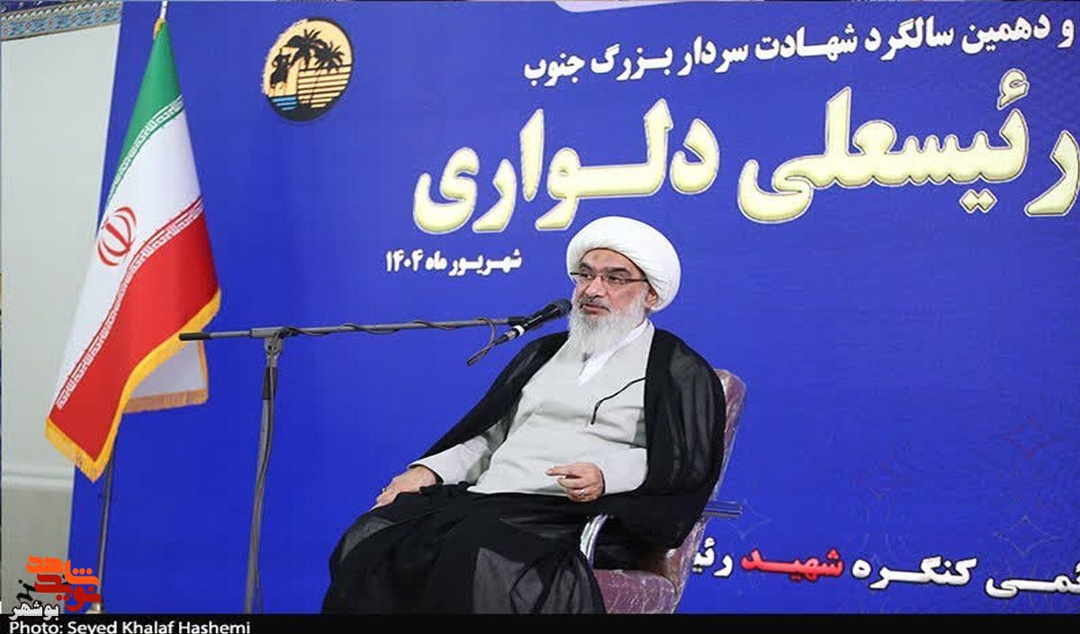 شهید رئیسعلی دلواری شخصیتی جهانی در مبارزه با استعمار است شهید رئیسعلی دلواری شخصیتی جهانی در مبارزه با استعمار است