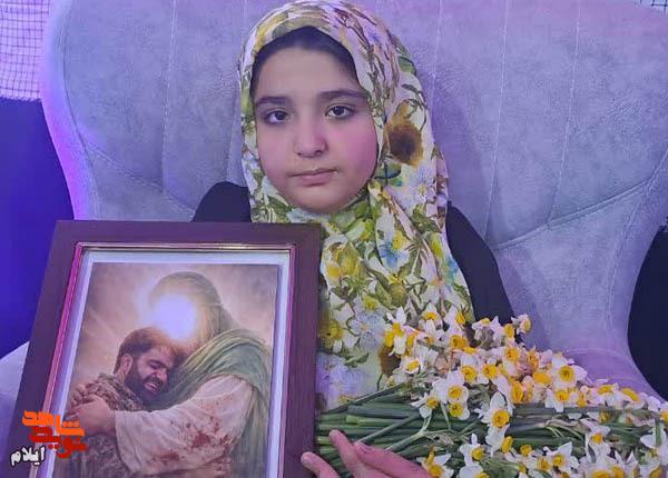 میراثدار غیرت ایل؛ از تبار شهادت تا آسمان آرامش میراثدار غیرت ایل؛ از تبار شهادت تا آسمان آرامش