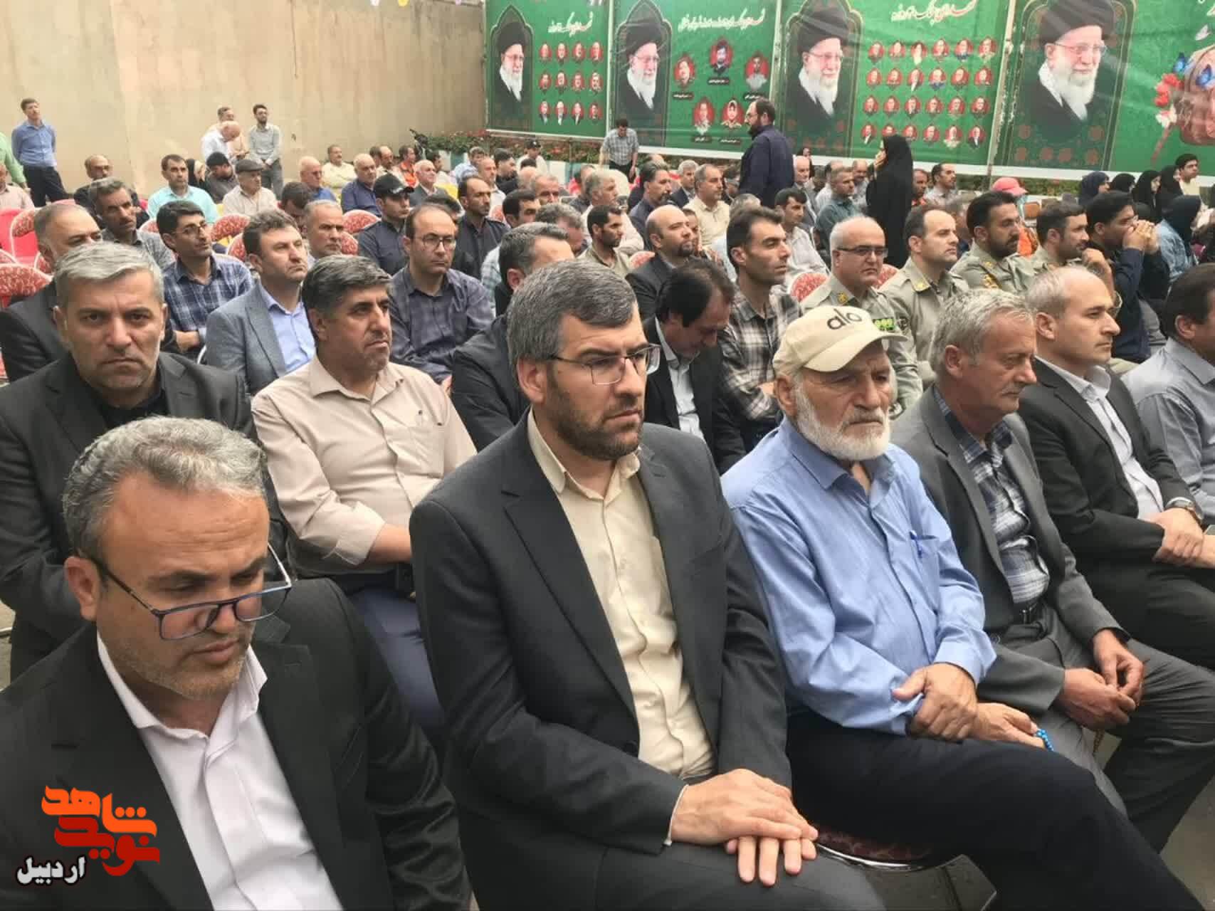 برگزاری یادواره شهدای دولت در خاخال