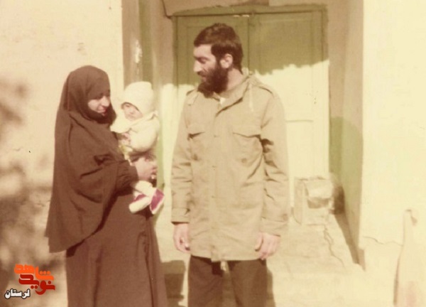 شهید «فریدون مرادی» در قاب خاطرات (۱) شهید «فریدون مرادی» در قاب خاطرات (۱)